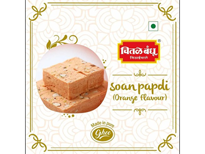 Soan Papdi (Orange Flavour) (Chitale Bandhu)