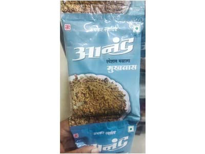 Buy Anand Special Masala Mukhwas Online At Orgpick