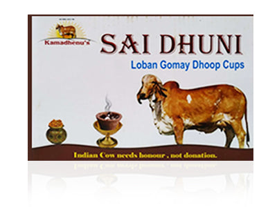 Buy Kamadhenu's Sai Dhuni Loban Gomay Dhoop Cups