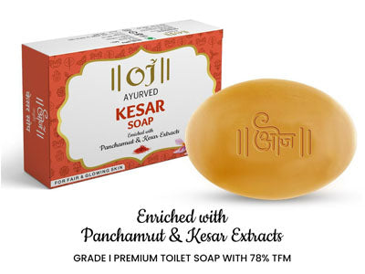 Kesar Soap (OJ Ayurved)
