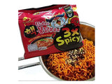 3X Spicy Noodles (SAMYANG)
