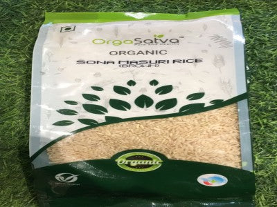 Organic SonaMasuri Rice (Brown) (OrgaSatva)