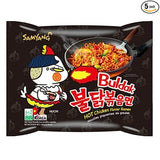 Chiken Black Noodles (SAMYANG)