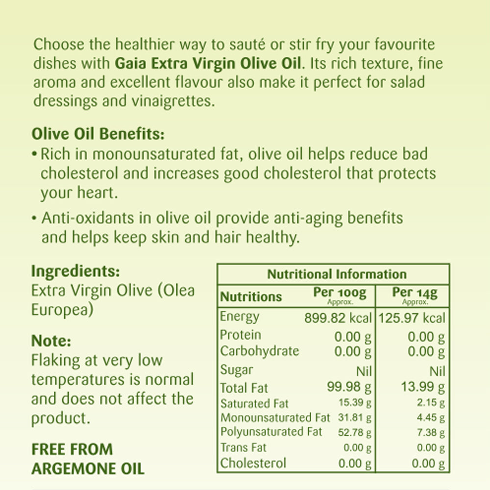 Extra Virgin Olive Oil (Gaia)