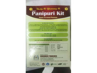 Shree Panipuri Kit