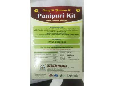Buy Shree Panipuri Kit Online At Orgpick