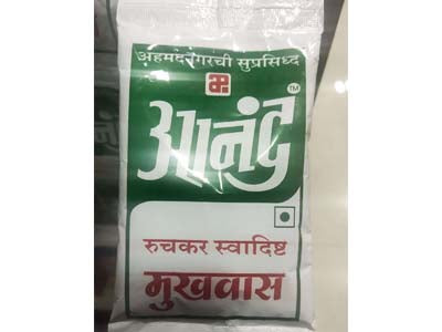 Buy Anand Mukhwas Online At Orgpick