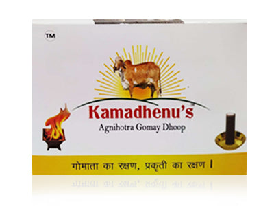 Buy Best Kamadhenu's Agnihotra Dhoop Sticks Online At Orgpick