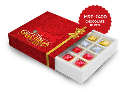 Caramel Roasted & Dry Fruits Chocolate