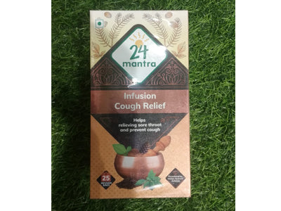 Ayurvedam Cough Relif (24 Mantra)