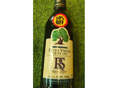 Extra Virgin Olive Oil Bottle (Rafael Salgado)