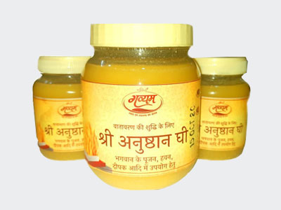 Shop Hawan Special Desi Cow Ghee Online at Orgpick