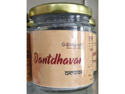 Order Best Dantdhavan Online At Orgpick