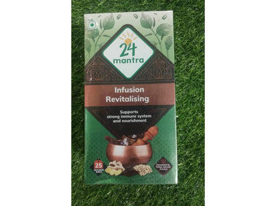 Ayurvedam Revitalising (24 Mantra)