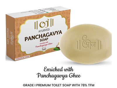 Panchagavya Soap (OJ Ayurved)