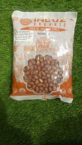 Organic Peanuts/Groundnut (Induz Organic)