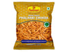 Phalhari Chiwda (Haldirams)