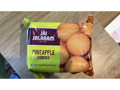 Pineapple Cookies (Jai Jalaram)