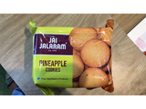 Pineapple Cookies (Jai Jalaram)