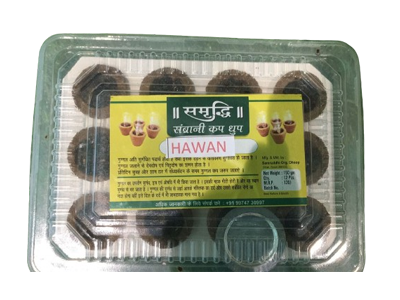 Cup Dhoop (Hawan) (Samruddhi)
