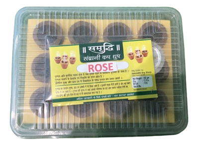 Cup Dhoop (Rose) (Samruddhi)