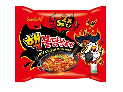 2X Spicy Noodles (SAMYANG)
