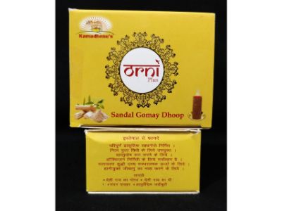 Sandal Dhoop Stick (Kamdhenus)