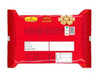 Soan Papadi (Haldirams)