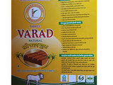 Jaggery Block (Shree Varad)