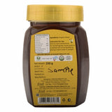 Organic Multiflora Honey (Eco-Fresh)