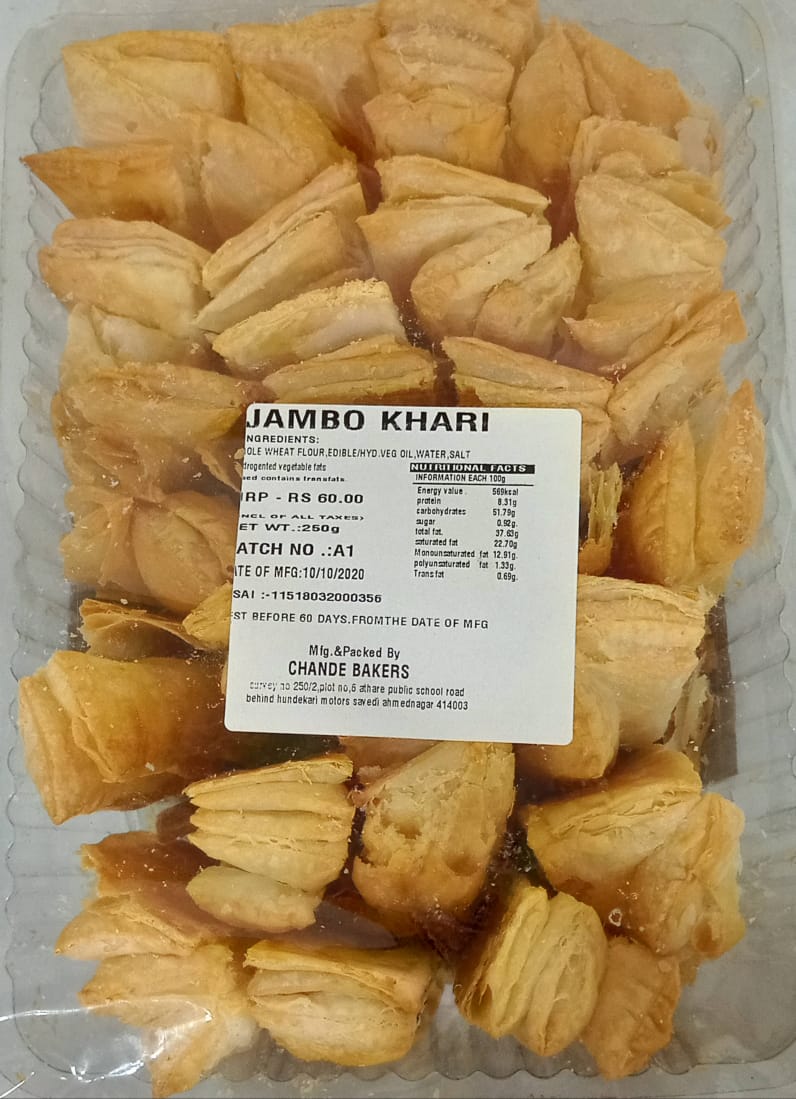 Jumbo Khari (Chande Bakers)