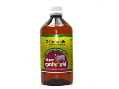 Buy Punarnava Ark Online At Orgpick