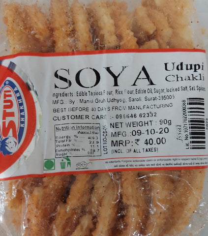 Shop Soya Chakli Online