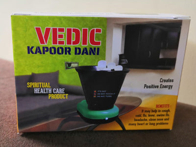 Vedic Kapoor Dani/Kapoor Stand